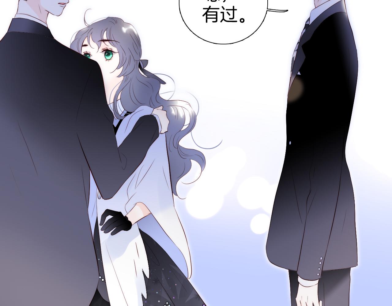 第84话 未来66