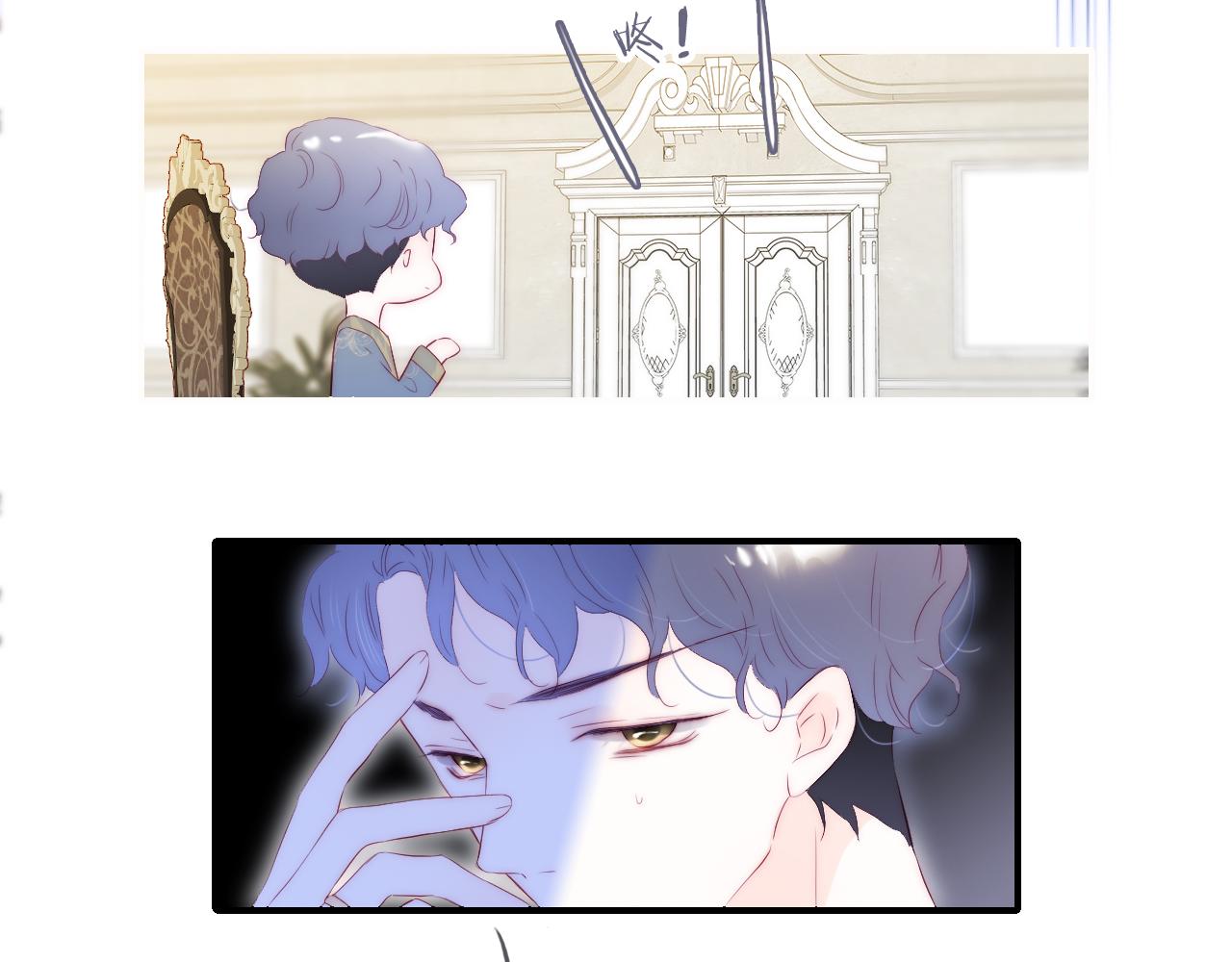 第78话  大事不好7