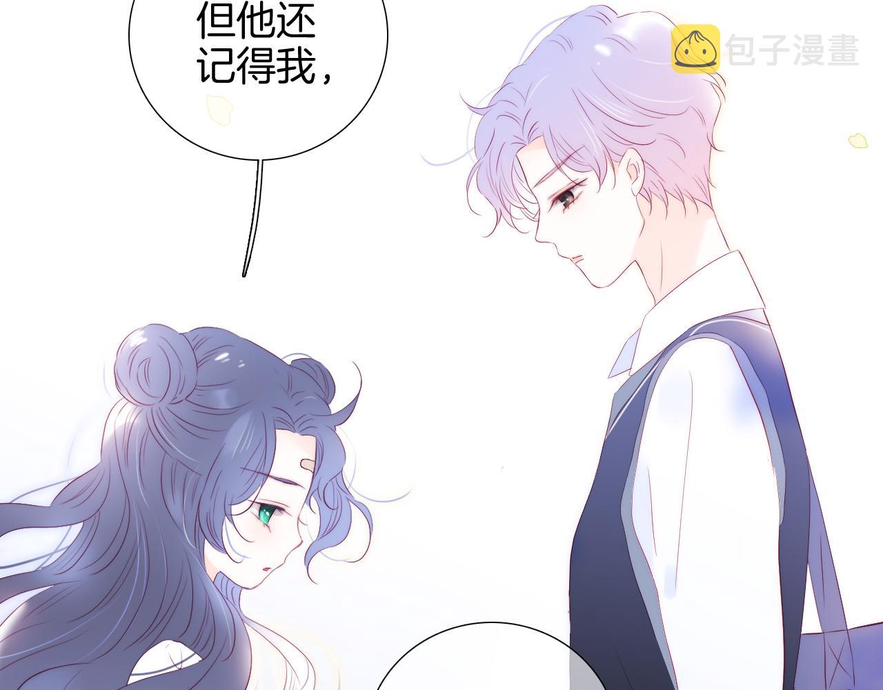 第56话 是，老师83