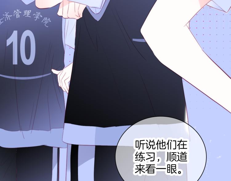 第31话 搞不懂呢81