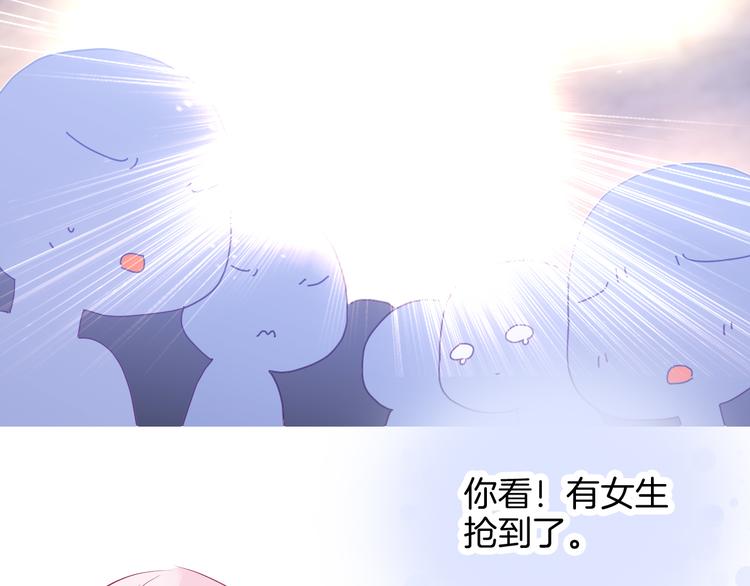 第14话 洗碗姬74