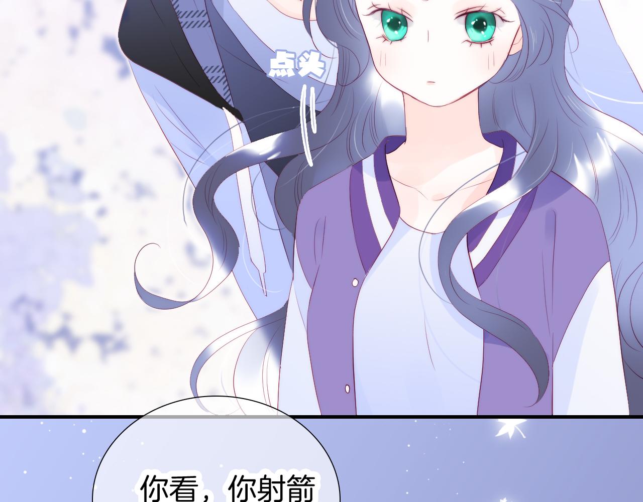 第65话 第一次72