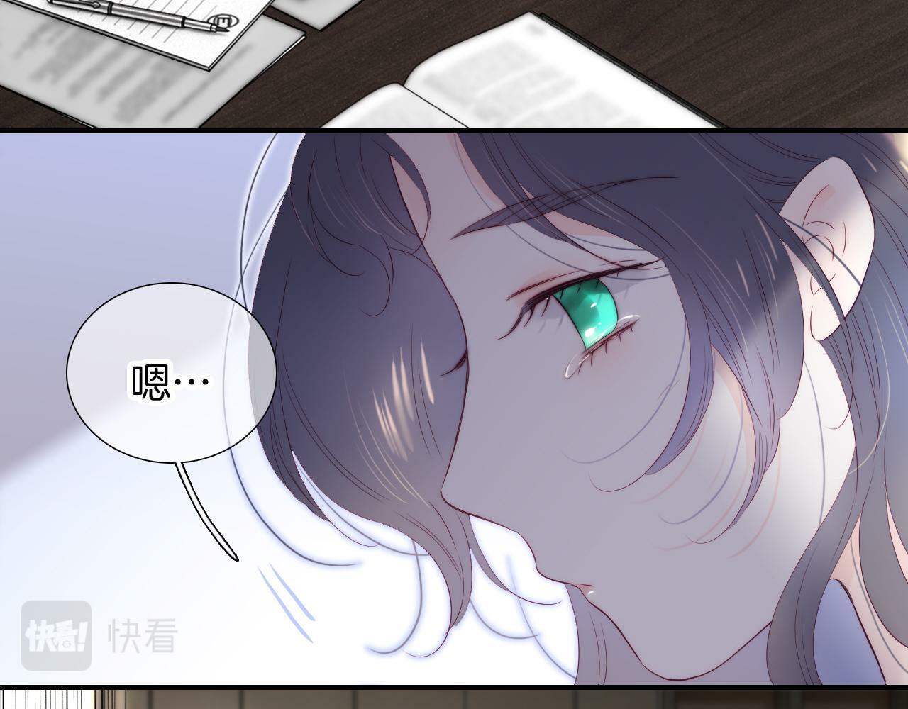 第101话 云端的家25