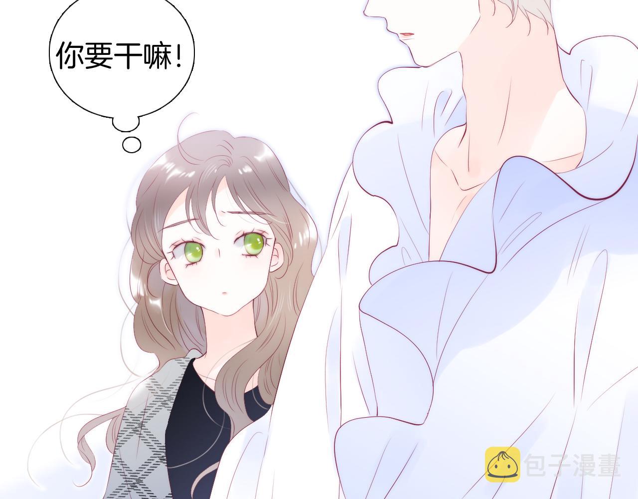 小剧场 花与琴的世界混乱了.下15