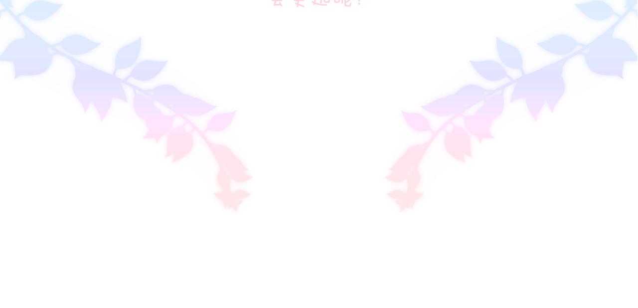 第53话 知晓117