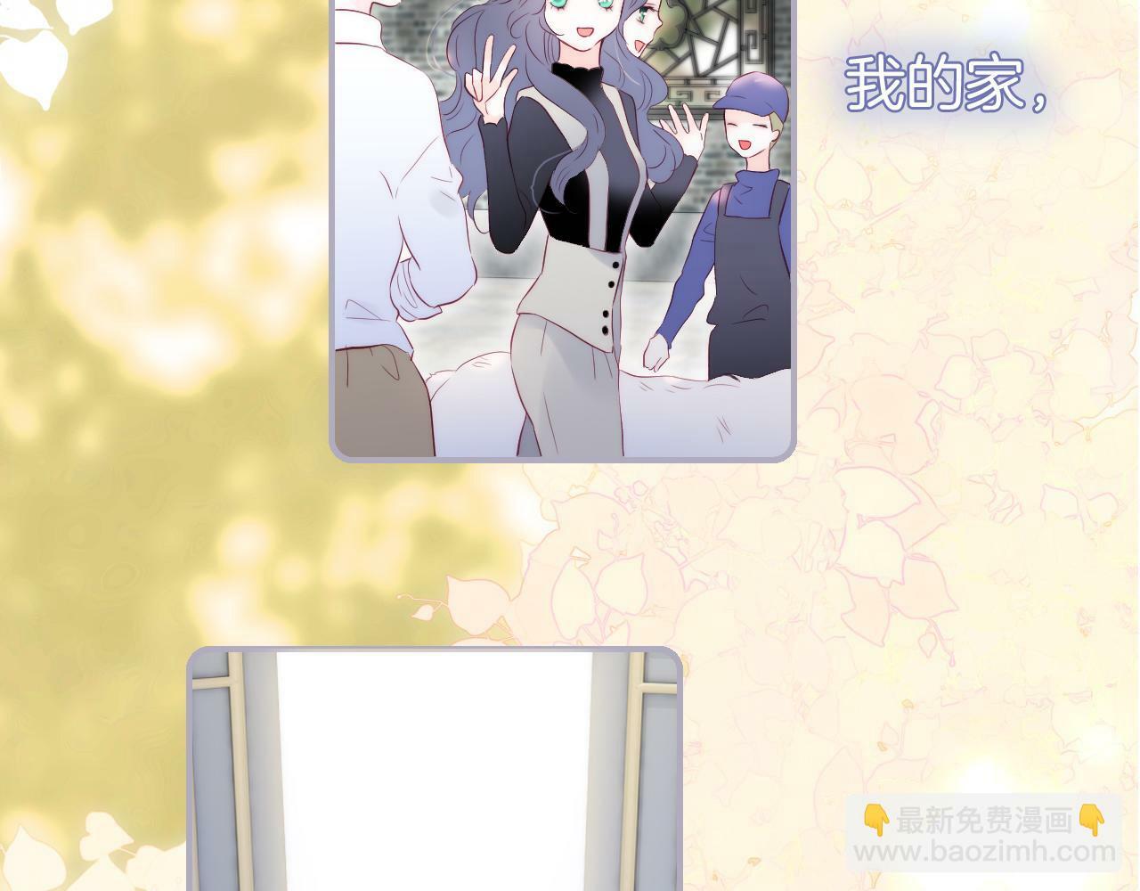 第101话 云端的家77