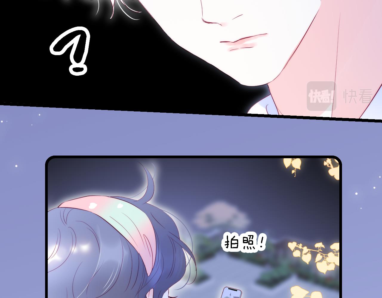 第49话 逃跑85