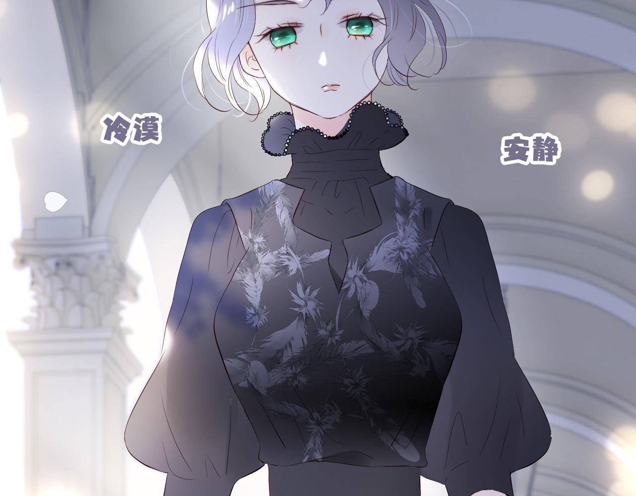 第79话 爸爸23
