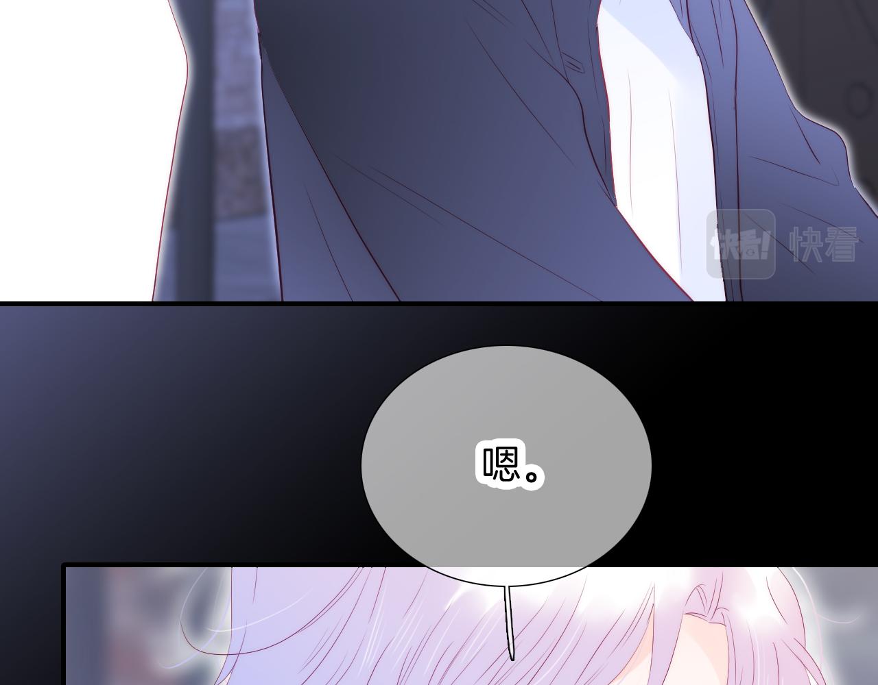第57话 旧时光82