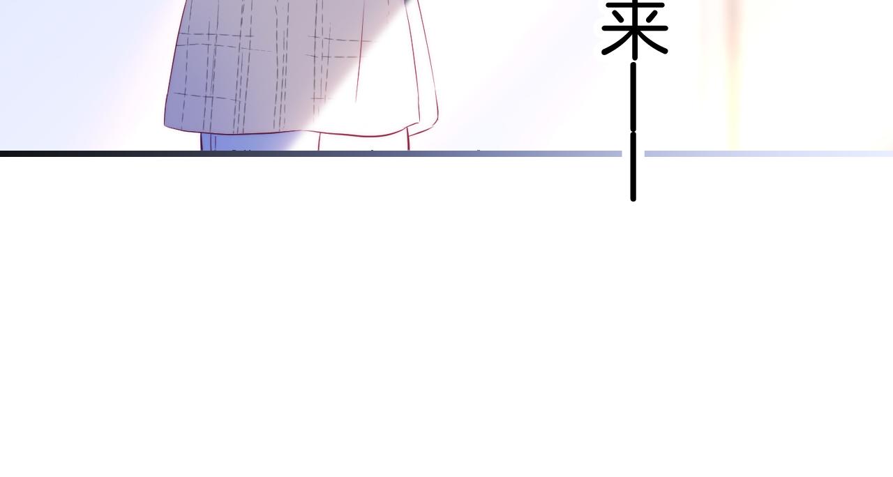 第47话 从心105