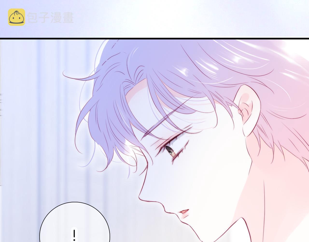 第54话 主动一点点98