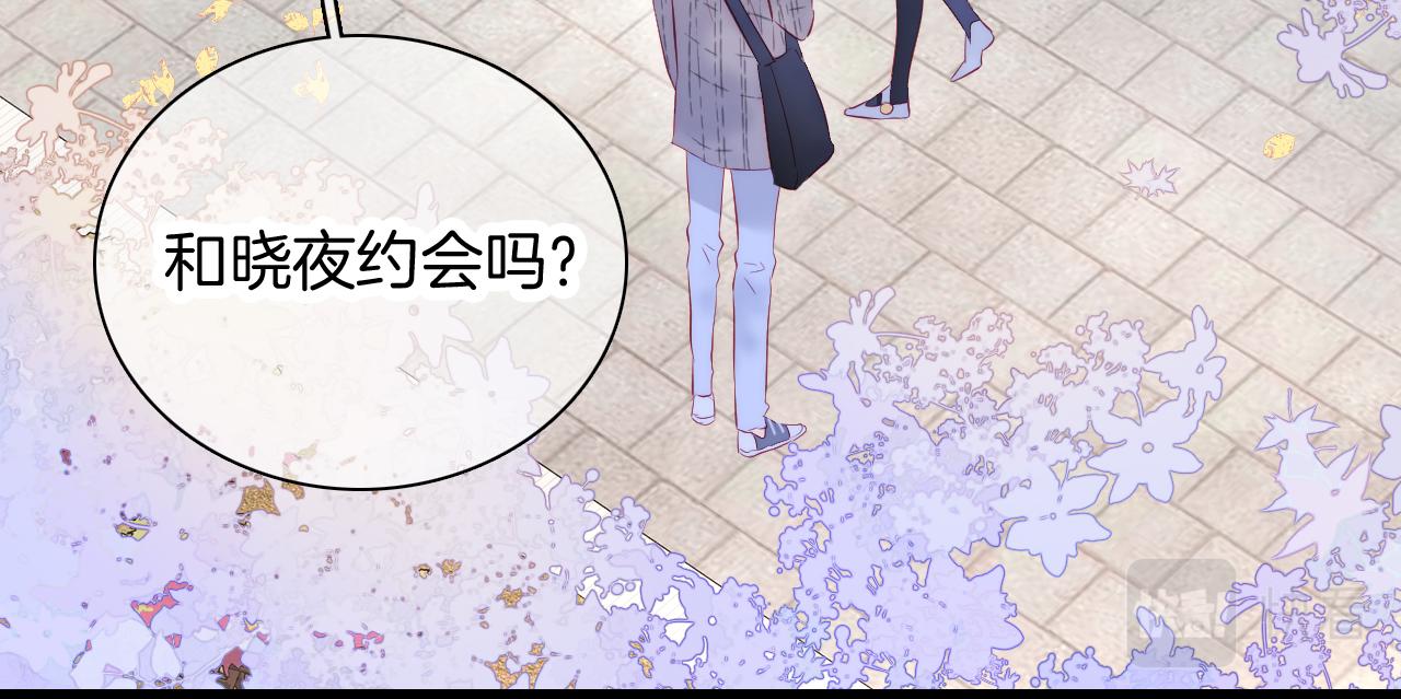第47话 从心32