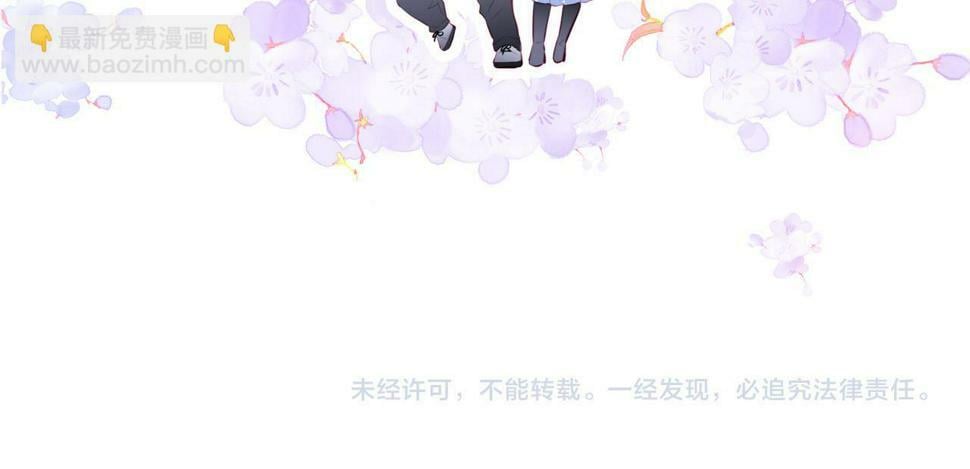 第95话  美人计121