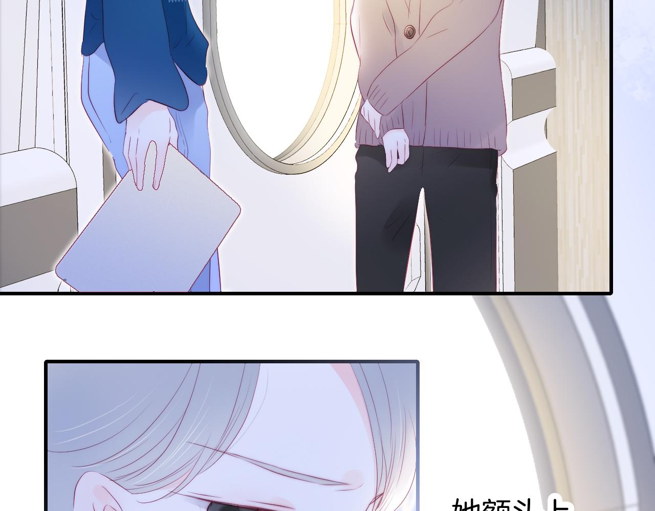 第66话 旅途74