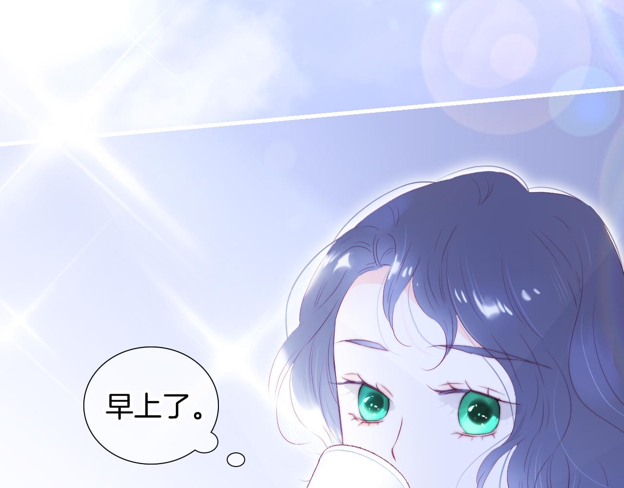 第74话 逆向时光16