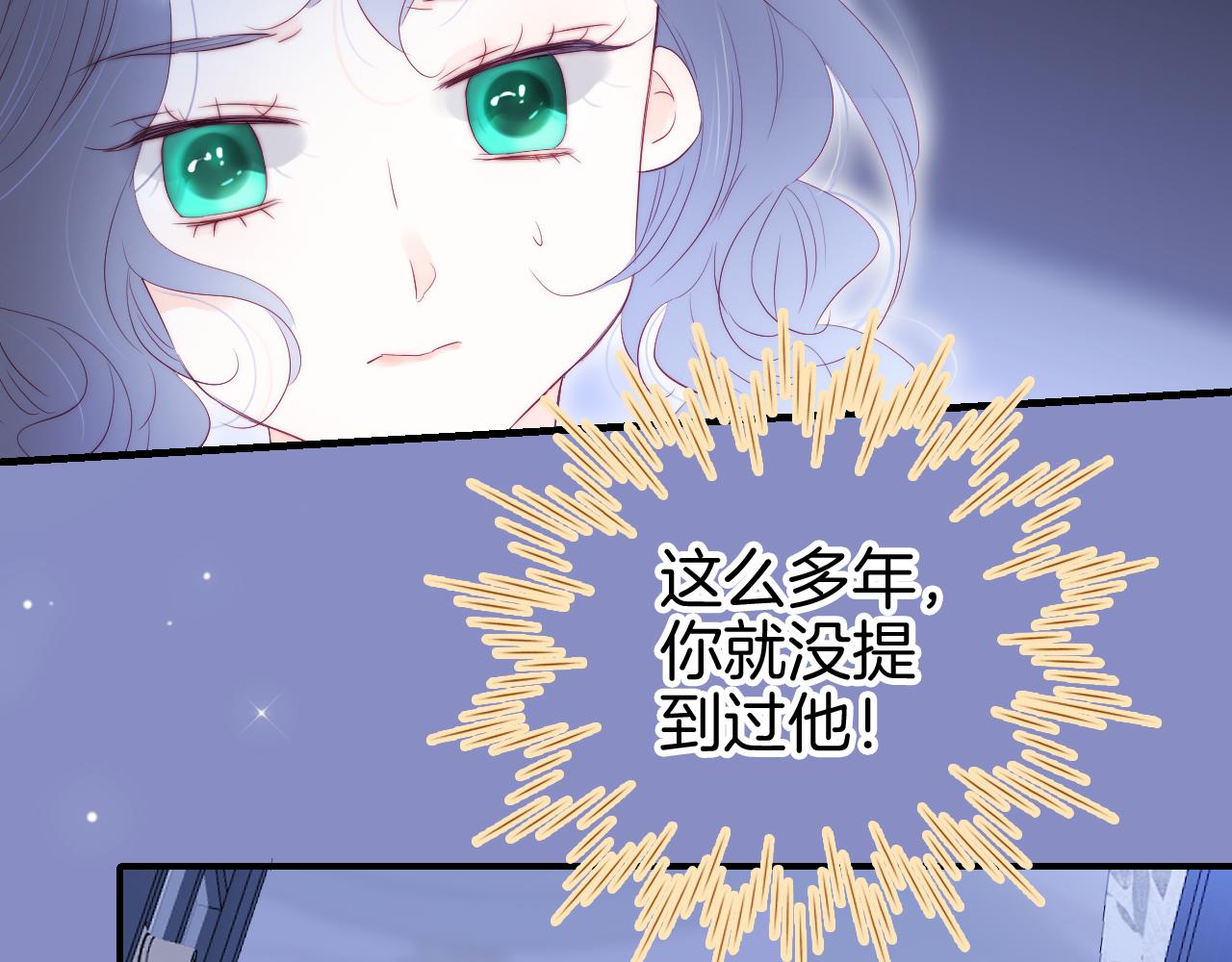 第75话 求救66