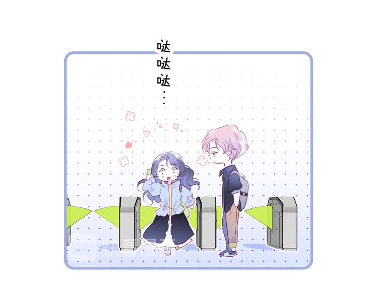 第12话 我的贴身帅美人40