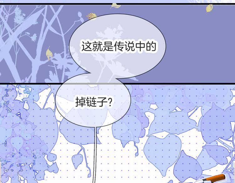第25话 等你来21