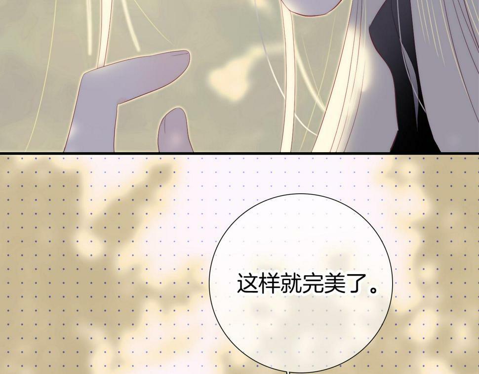第94话 巴别塔84