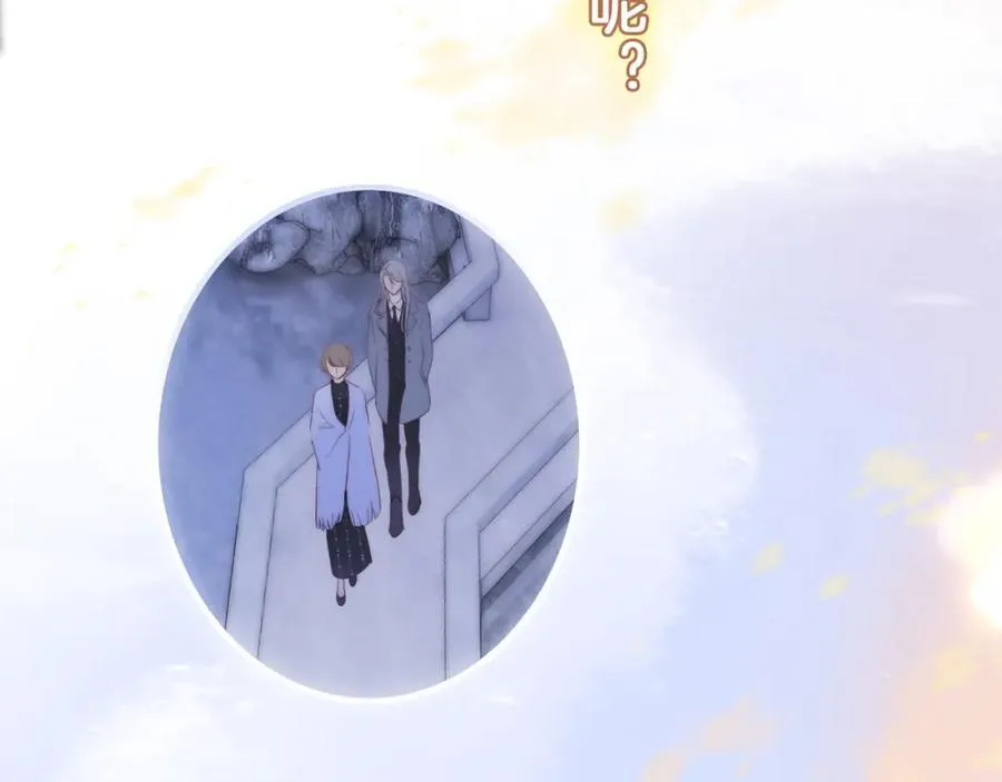 番外 命运女神93