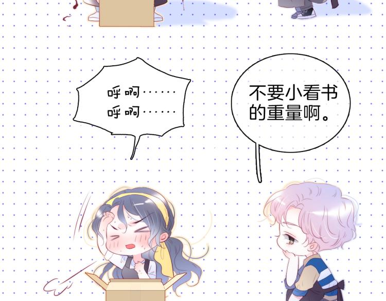 第35话 沉默的士兵18