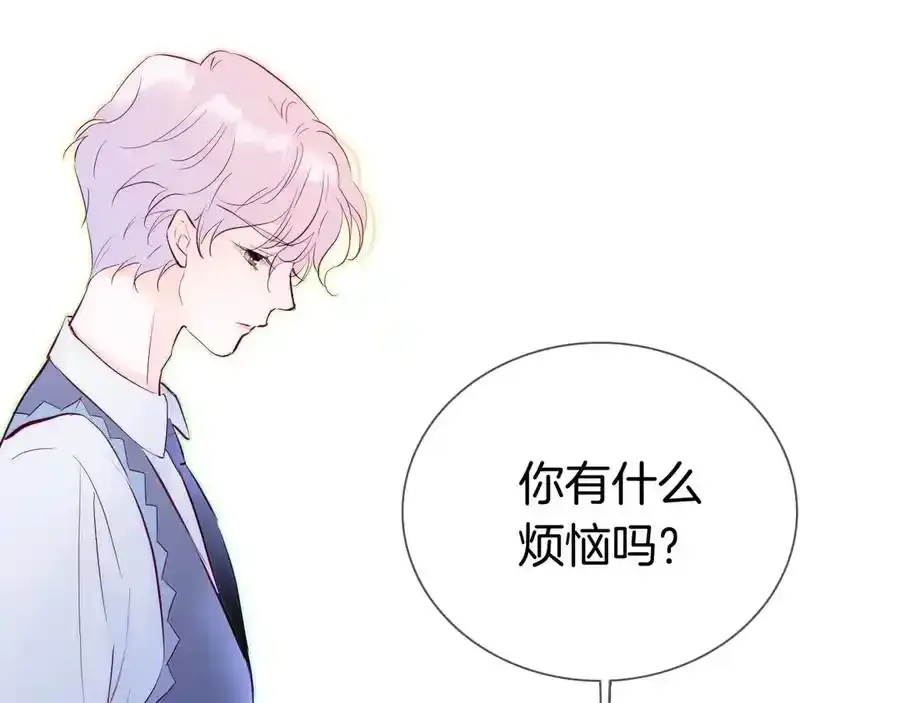 第1话 雨夜邂逅134