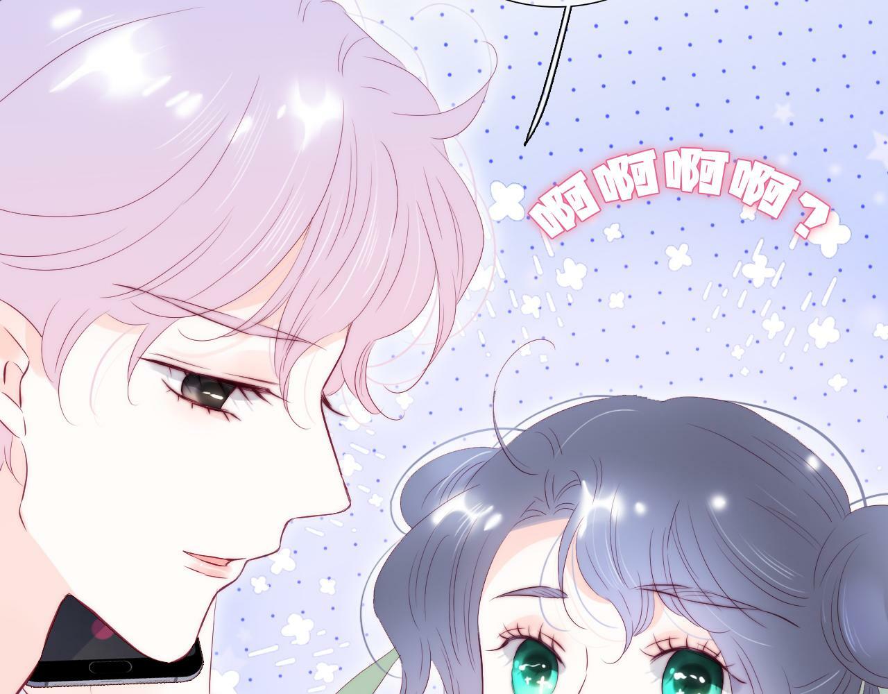 第98话 魔法初体验104