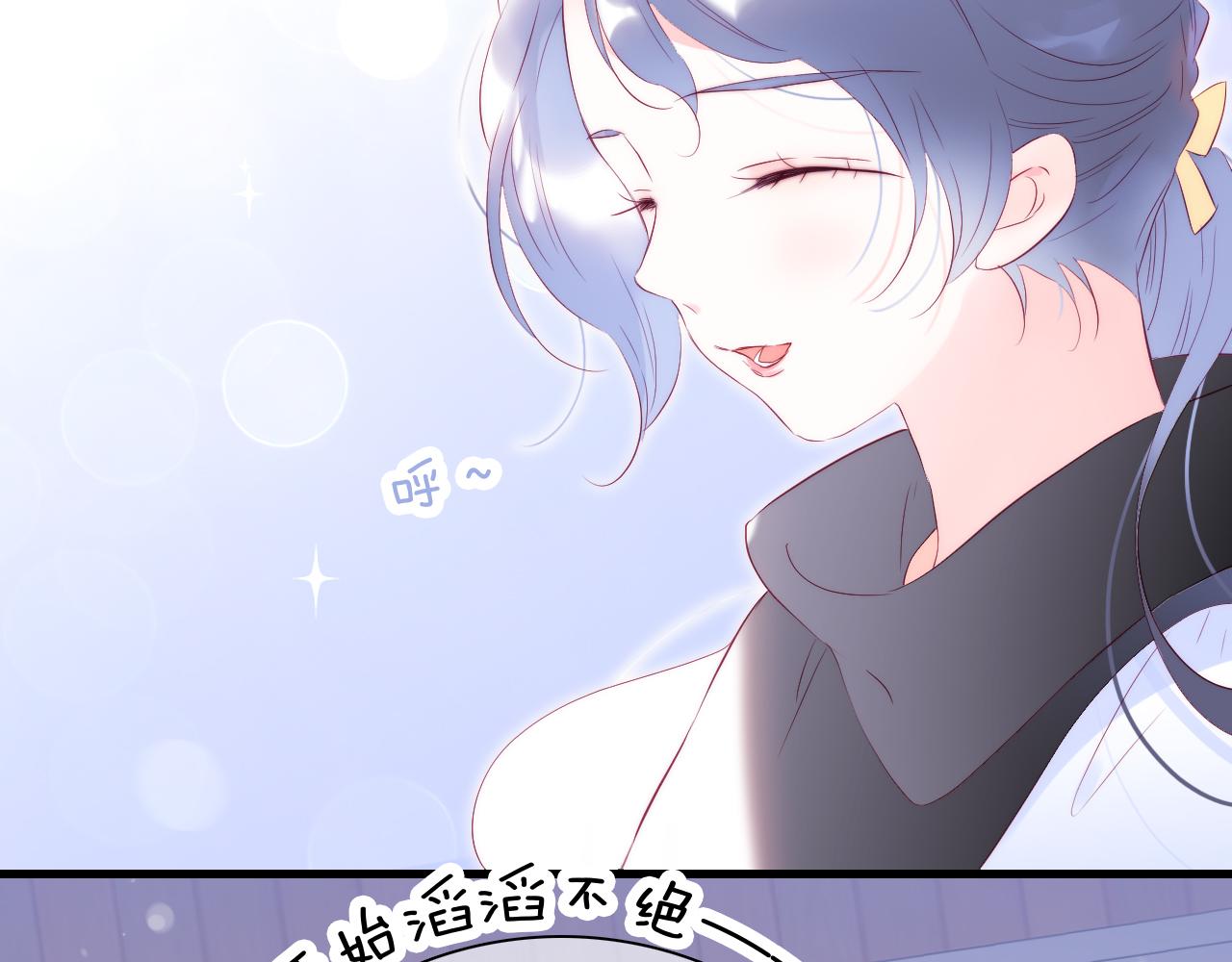 第44话 笨蛋笨蛋39