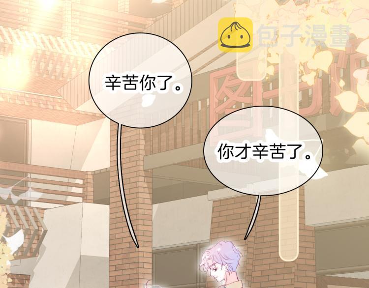 第35话 沉默的士兵33