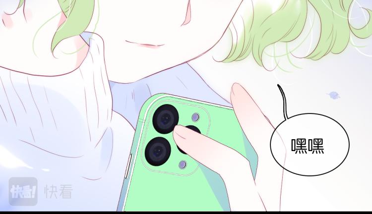 第33话 动摇81
