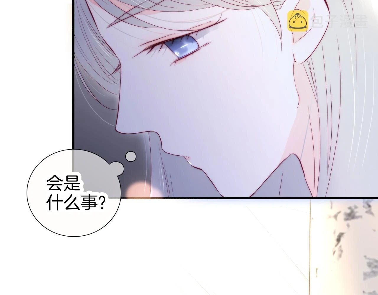 第88话 两份羡慕107