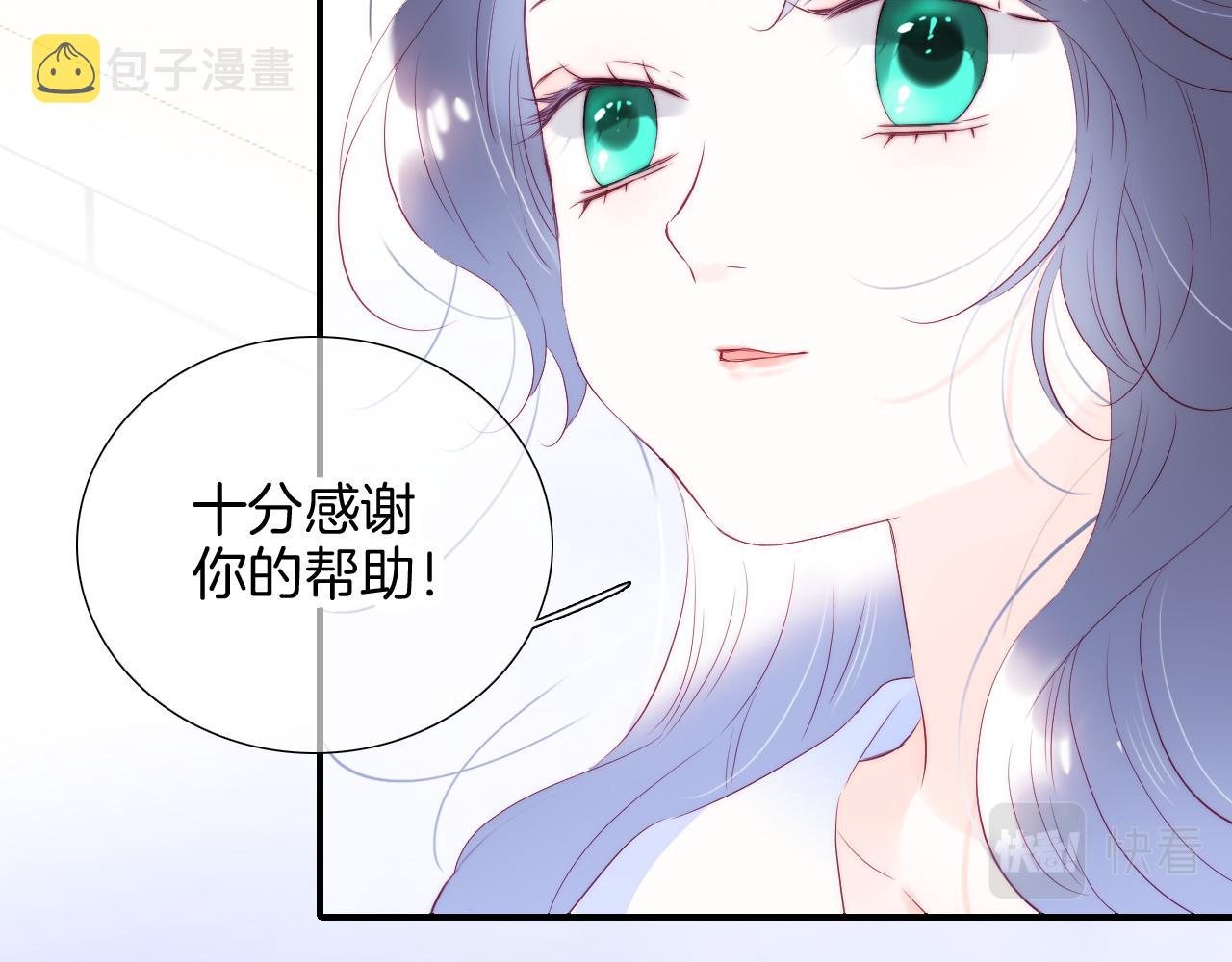 第56话 是，老师15