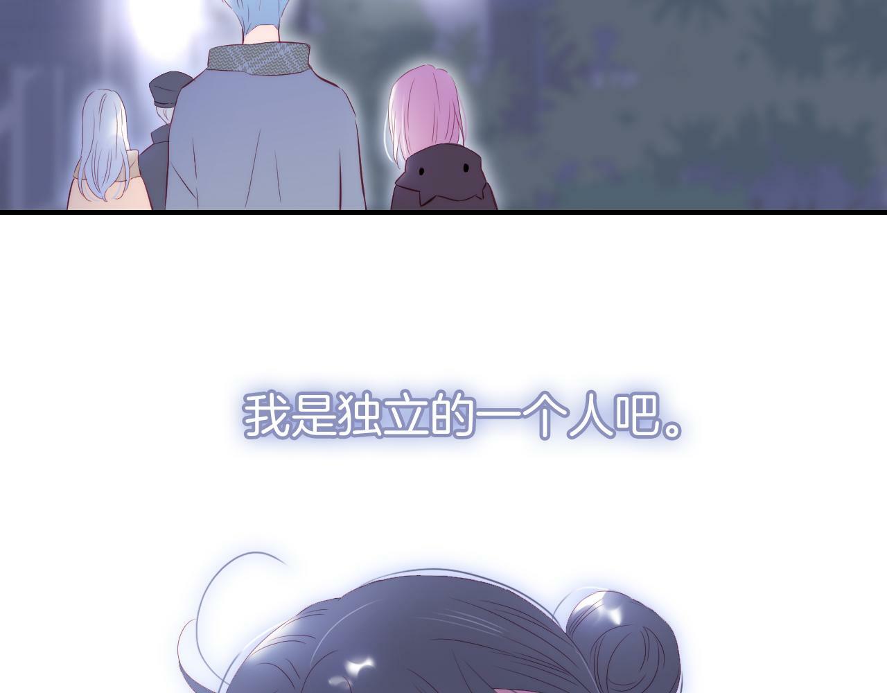 第97话 决定63