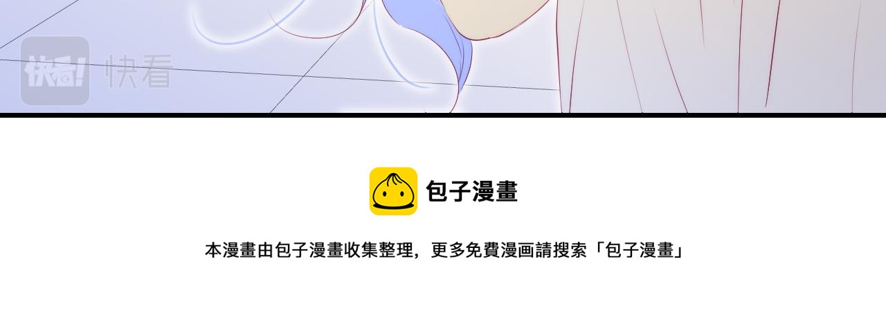 第58话 夸我40