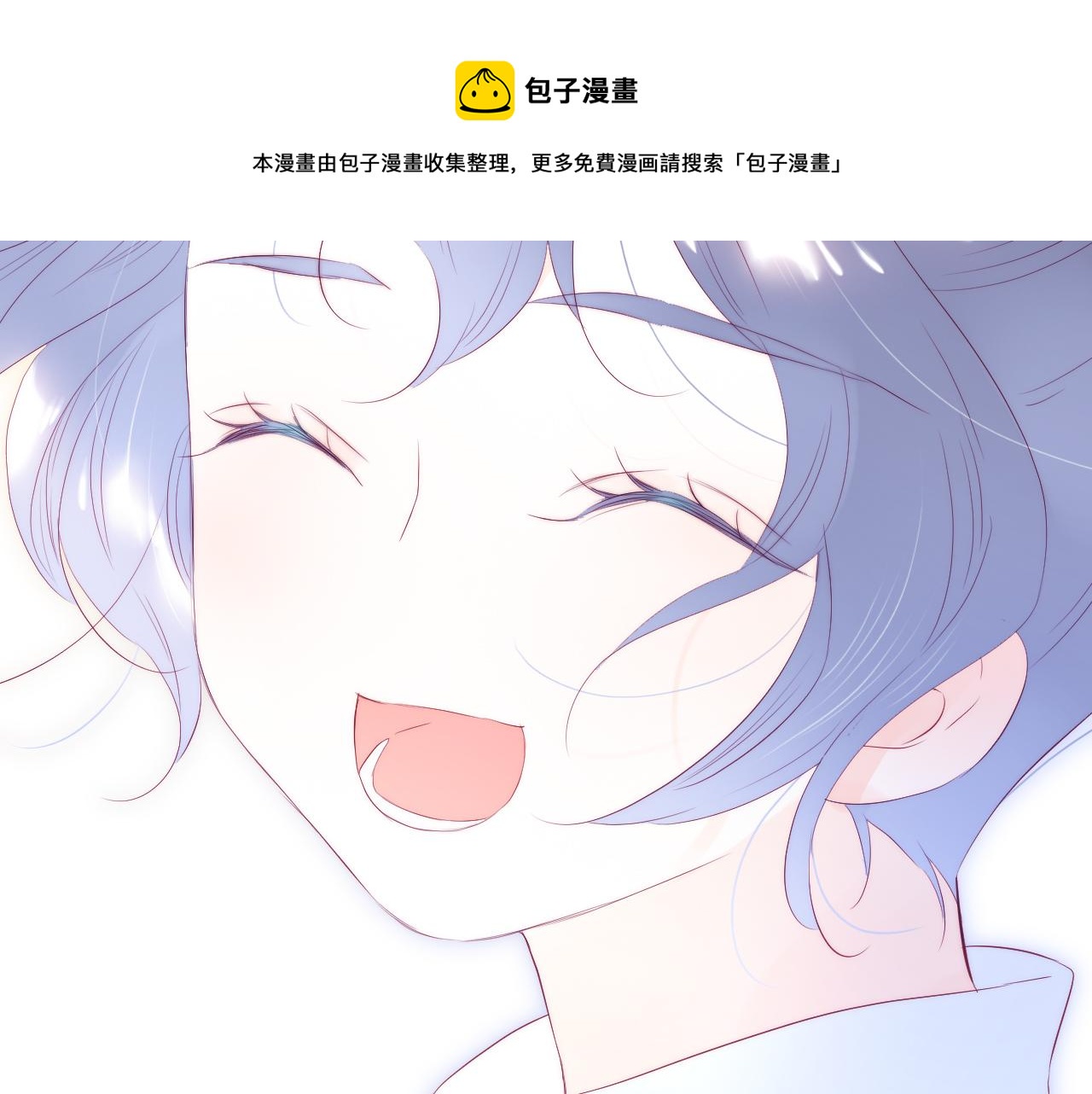 第63话 傻小子110