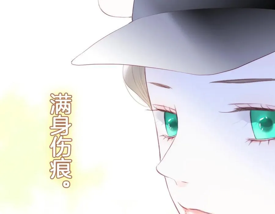 番外 命运女神87