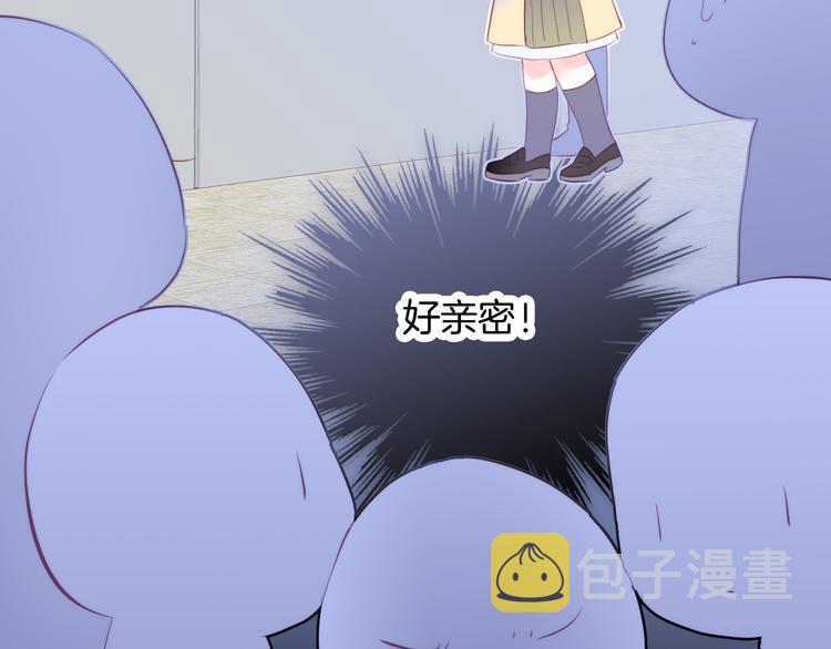 第14话 洗碗姬64