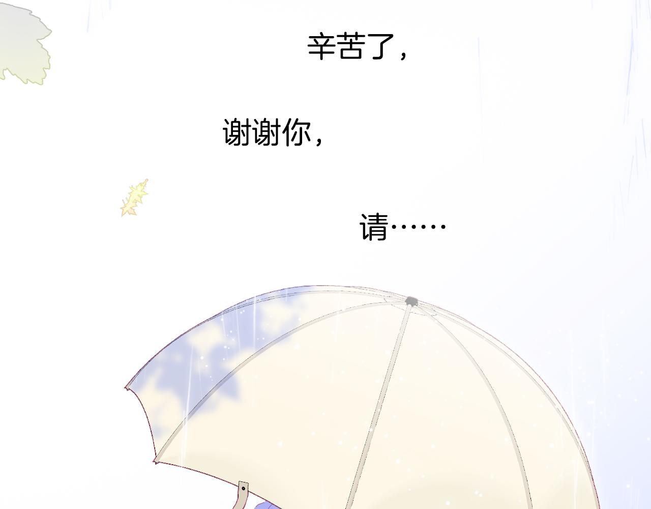第60话 行动34