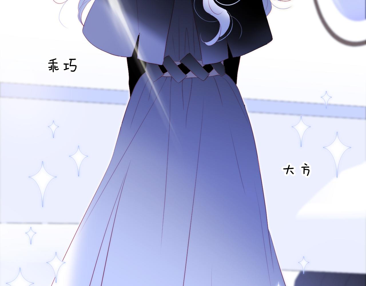 第74话 逆向时光23