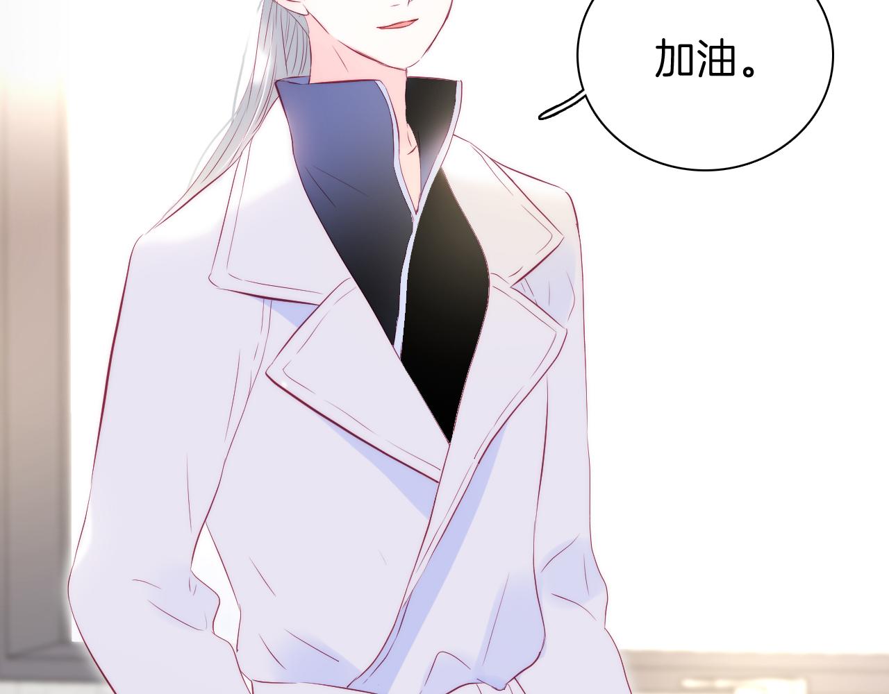 第37话 花与瓶45