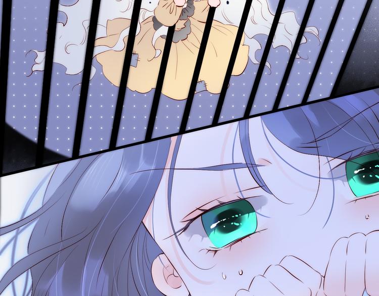 第3话 遇见独角兽70