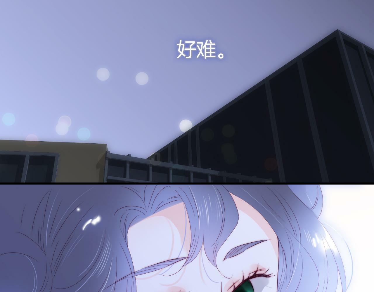 第98话 魔法初体验38