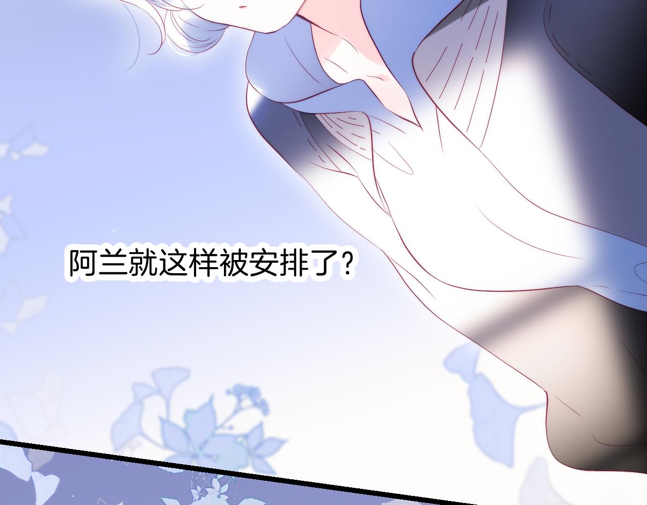 第42话 这个给你64