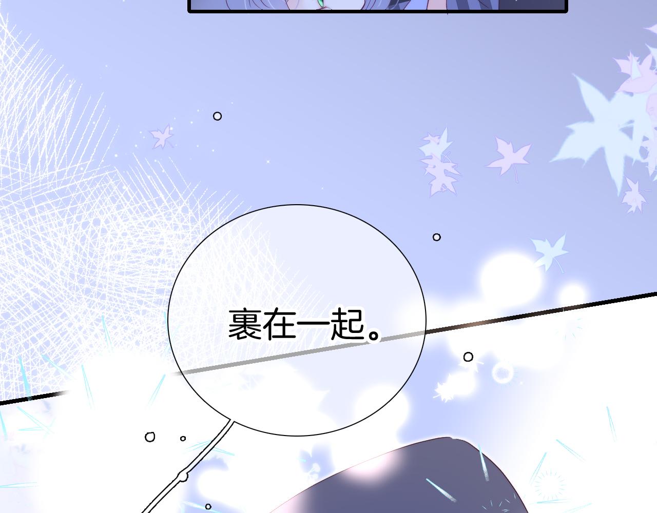 第86话 我们回来啦85