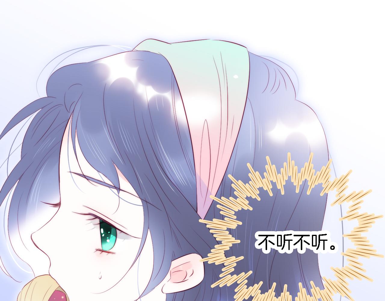 第49话 逃跑51