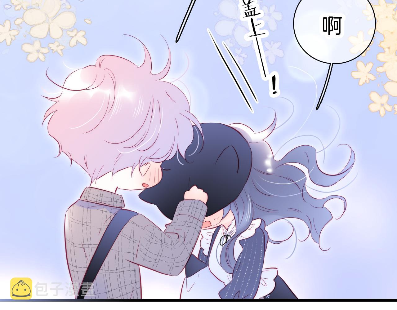 第47话 从心91