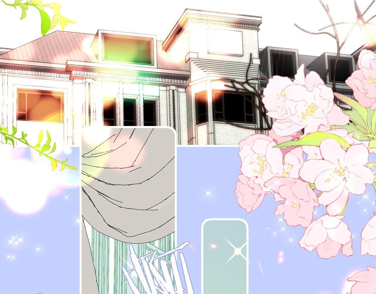 番外 如果大学同居1