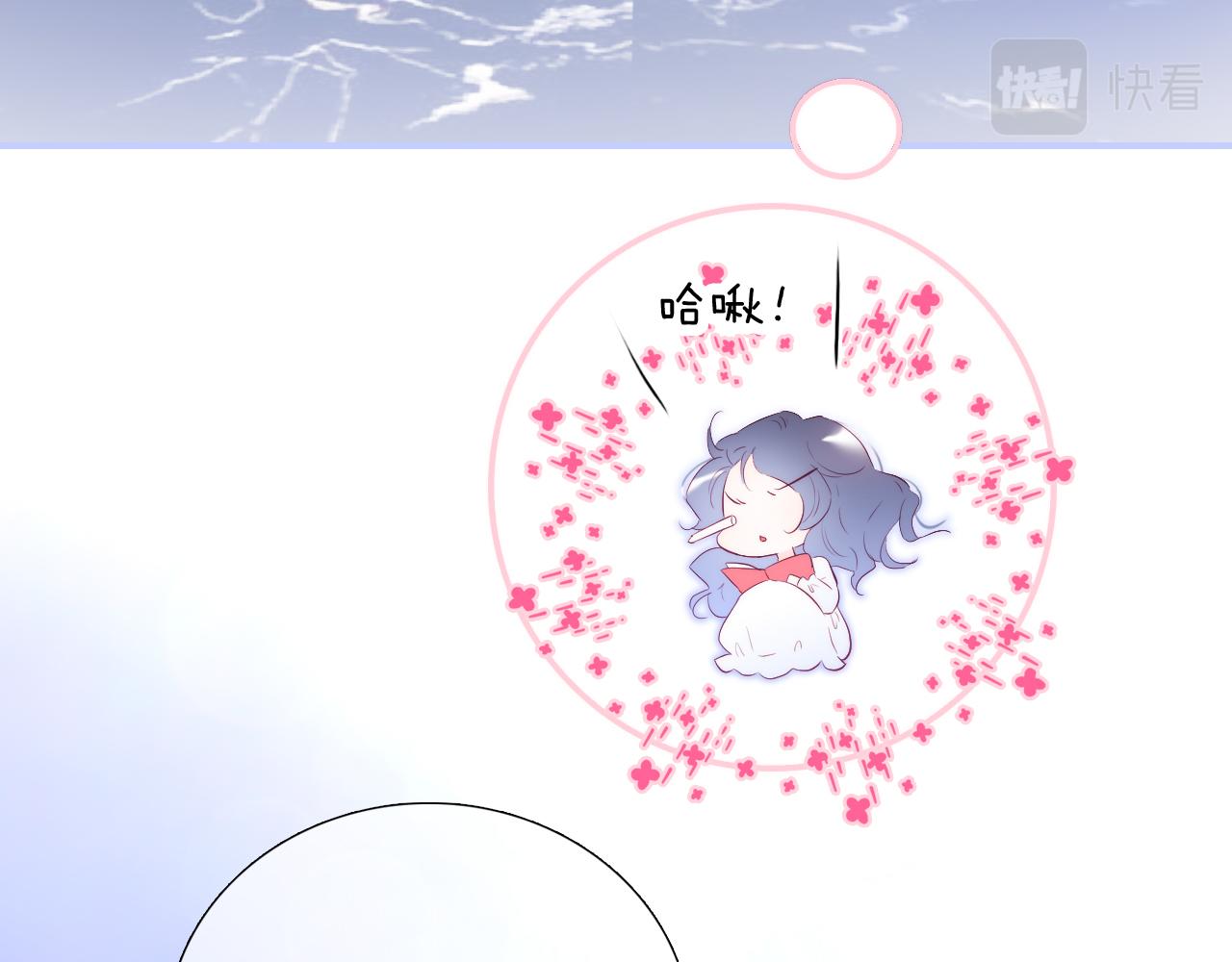 第57话 旧时光54