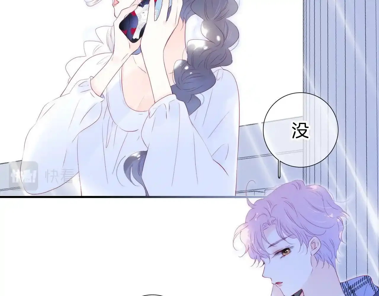 第76话 是，boss65