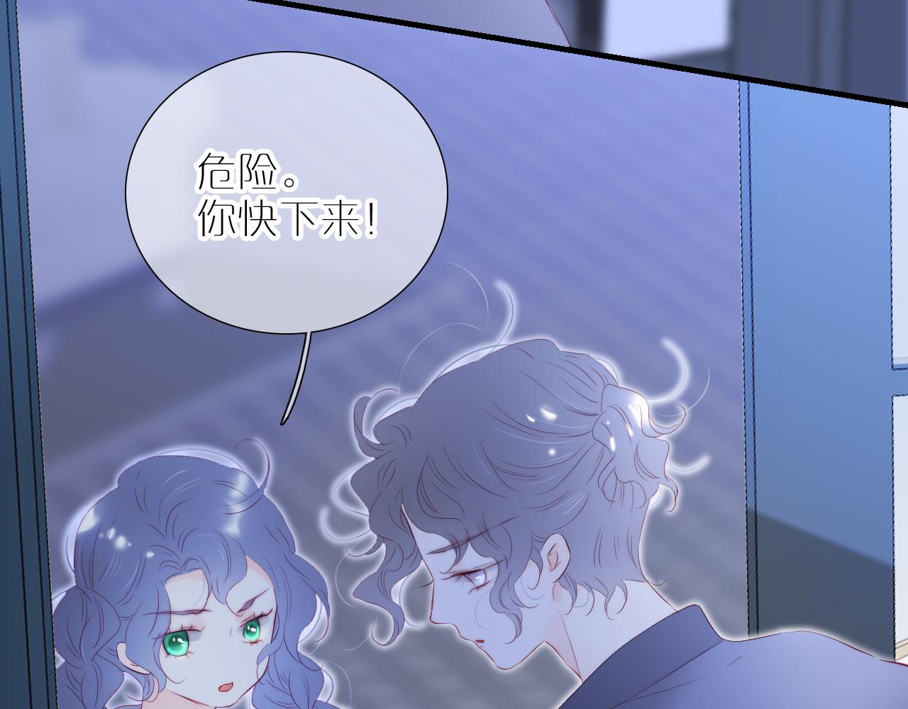 第75话 求救63